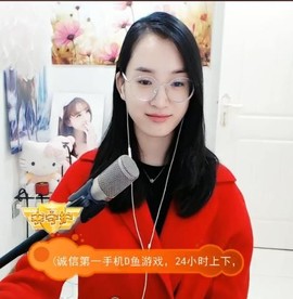 舜为尧+司徒叔叔主播照片