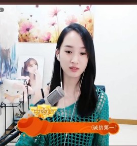 舜为尧+司徒叔叔主播照片