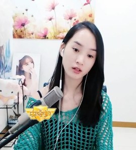 舜为尧+司徒叔叔主播照片