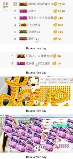 xiao小月主播照片