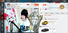 ☆缘☆酒妹主播照片