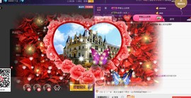 ℒℴvℯ❀微大大❀主播照片