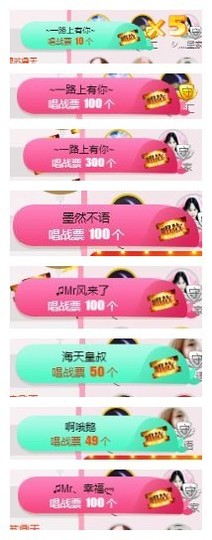 ♫Mr、墨西ლ主播照片