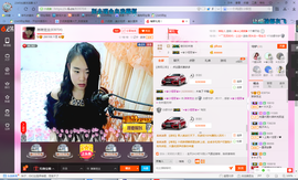 琳琳觉主主播照片