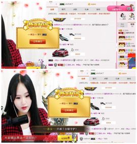 ♫Mr、墨西ლ主播照片