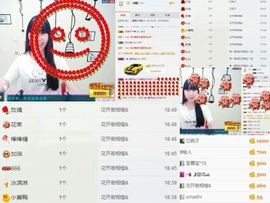 如歌小仙女🌺主播照片