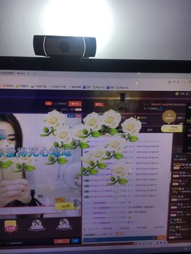 偌璃啊！主播照片