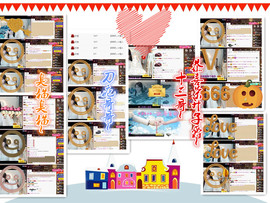 梦婷哟ぃ主播照片