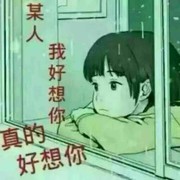 灰太狼爱上了光头强