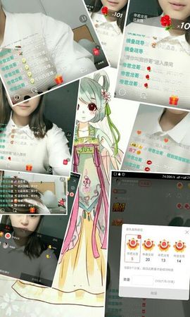 猫猫求守护⊙▽⊙主播照片