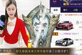 九公主99主播照片
