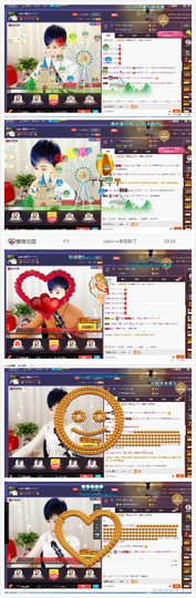 calm~薇宝主播照片