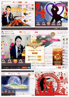 幽校长暂停主播照片
