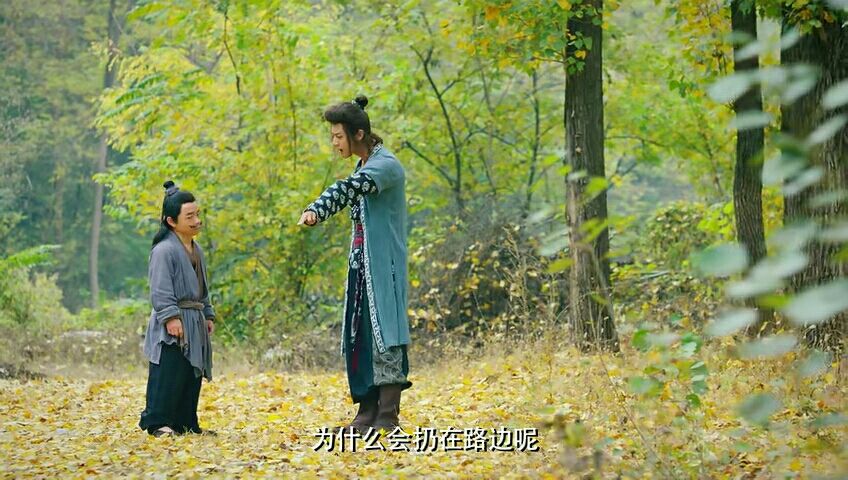 安逸呀、主播照片