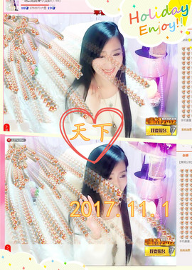 娴♫跑跑小虾花💝主播照片