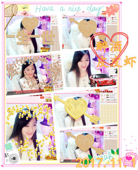 娴♫跑跑小虾花💝主播照片