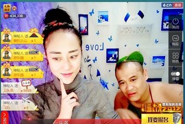 我在69875直播主播照片