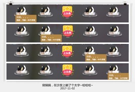 DJ21225主播照片