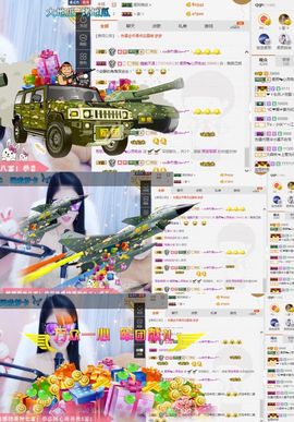 柔熙💕休息一段时间主播照片