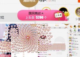 柔熙💕休息一段时间主播照片