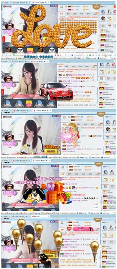 ╰╮玲珑╭╯主播照片