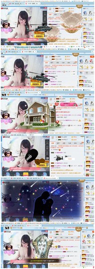 ╰╮玲珑╭╯主播照片