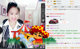 涵涵呀～～主播照片