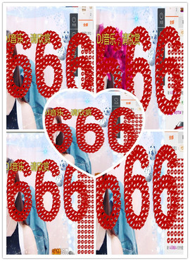 🌹噢哈噢主播照片