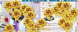 🌺爱我吗，咋们走主播照片