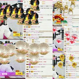 魅儿受伤修养中主播照片