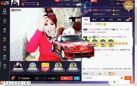 √思梦√主播照片