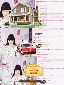牵挂ꦿ᭄主播照片