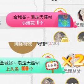 柔熙💕休息一段时间主播照片