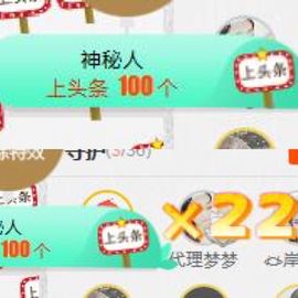 柔熙💕休息一段时间主播照片