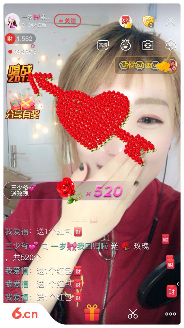 一歲??求過任務真心的主播照片