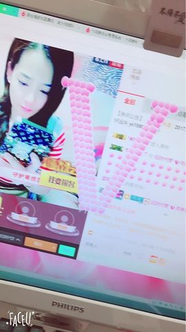 雨荨5198主播照片