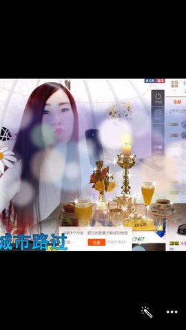 十妹小凤凰今晚休息主播照片