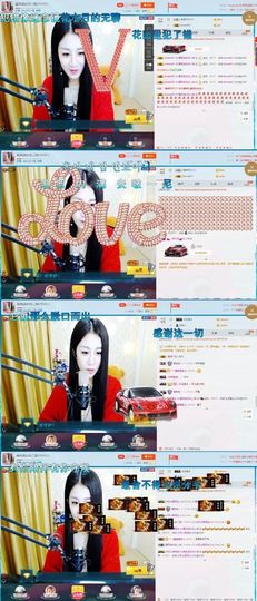 玲二玲主播照片