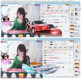 ╰╮玲珑╭╯主播照片