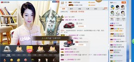 辛束啊主播照片