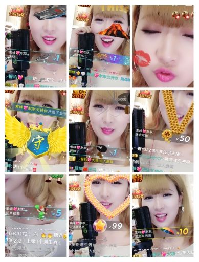 ℳ顔小汐♥主播照片