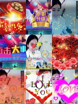 蒙多～主播照片
