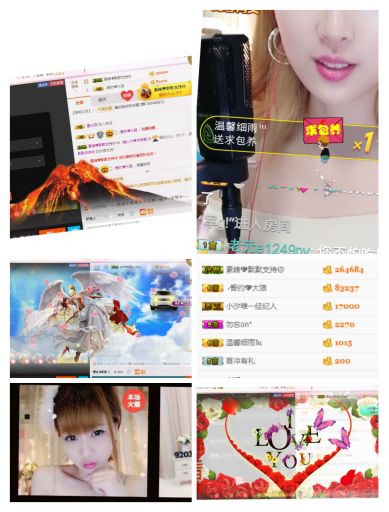 ℳ顔小汐♥主播照片