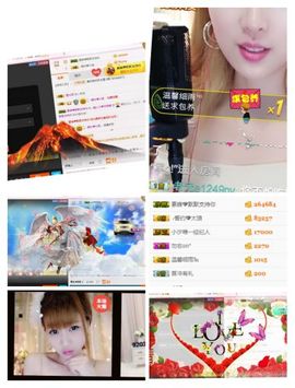 ℳ顔小汐♥主播照片