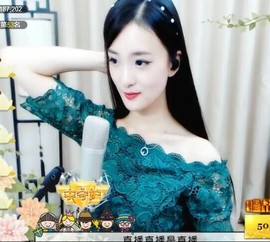 右手还是那个右手！！主播照片