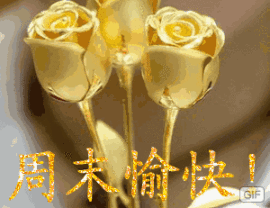 天志生主播照片