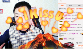 孤狼【独行】主播照片