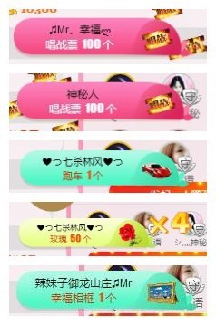 ♫Mr、墨西ლ主播照片