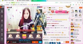 源宝儿😊主播照片