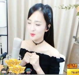 右手还是那个右手！！主播照片